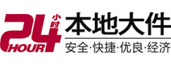 漳州市8-500吨吊车出租起重吊装公司